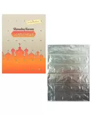 Abstract Mosque Sunset Ramadan Chocolate Advent Calendar