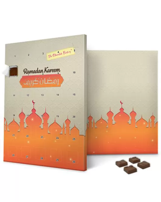 Abstract Mosque Sunset Ramadan Chocolate Advent Calendar