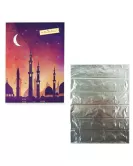 Purple Mosque Sunset Ramadan Chocolate Advent Calendar