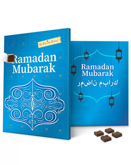 Calligraphy Ramadan Chocolate Advent Calendar
