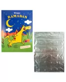 Dinosaur Ramadan Chocolate Advent Calendar