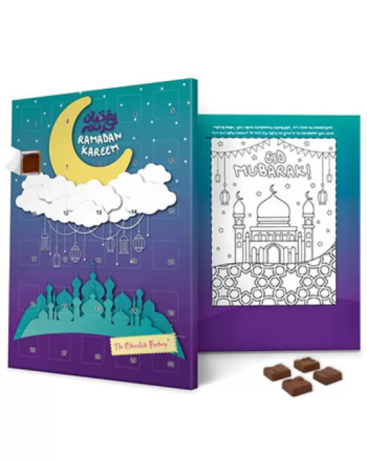 Moon and Cloud Ramadan Chocolate Advent Calendar