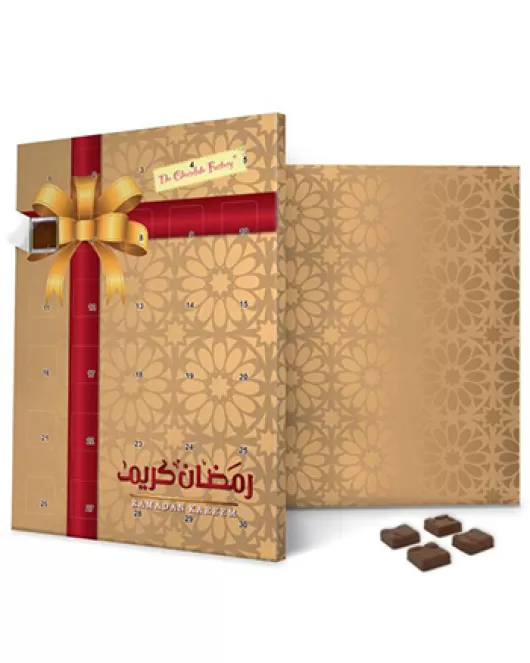 Bow and Flower Ramadan Chocolate Advent Calendar