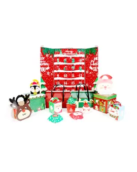 Luxury Christmas Theme Advent Calendar