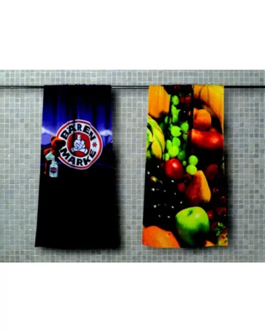 Digital Printed Beach Towel