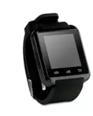 Branded Smart Watch