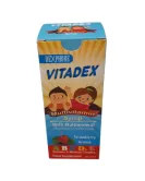 Vitadex Promotional Folding Box Board