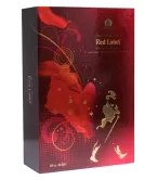 Johnnie Walker Red Label Luxury Presentation Drinks Packaging