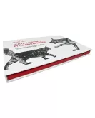 Royal Canin Video Brochure