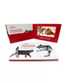 Royal Canin Video Brochure