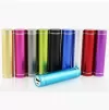 Promotional Power Banks