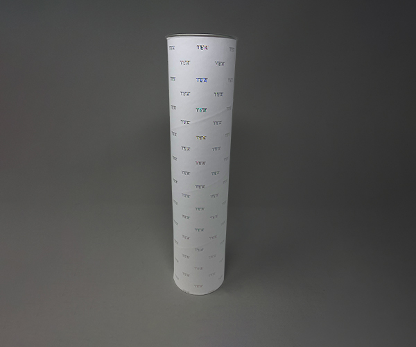 Single Tube